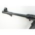 Страйкбольный пистолет-пулемет M40 (MP-40)